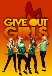 Give Out Girls