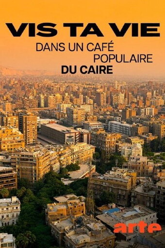 Vis ta vie