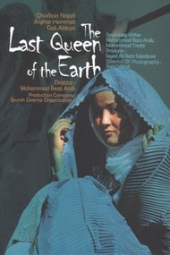 The Last Queen of the Earth