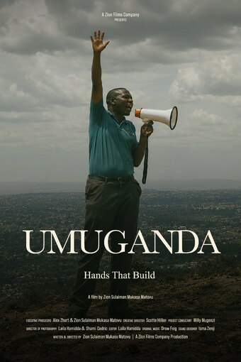 Umuganda