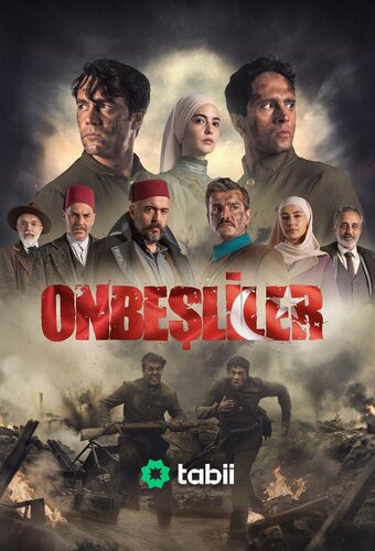 Onbeşliler