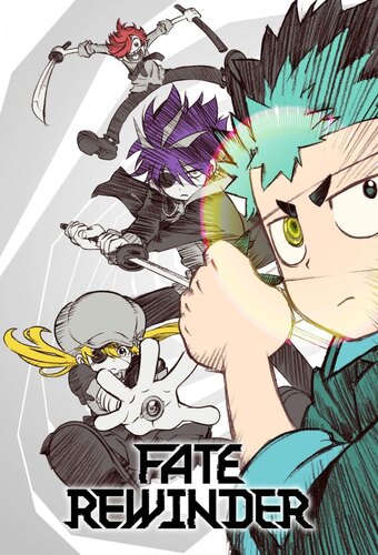 Fate Rewinder