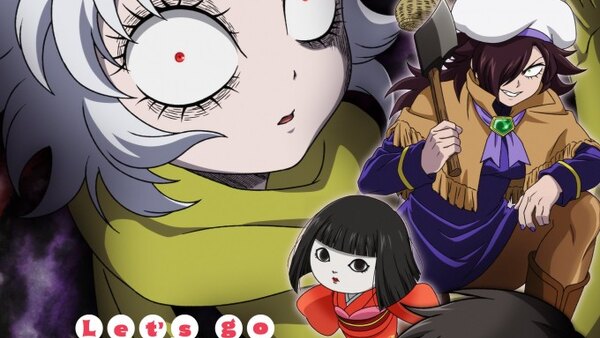 Let's Go Kaikigumi