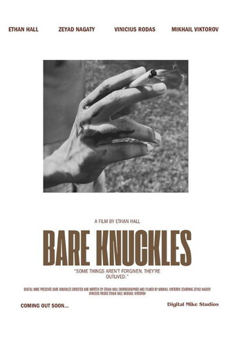 Bare Knuckles
