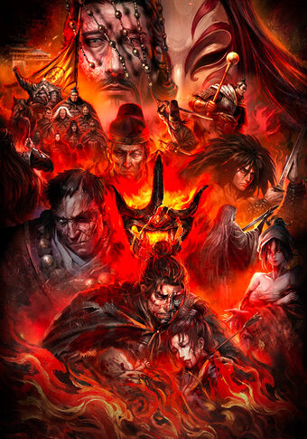 Blades of the Guardians 2