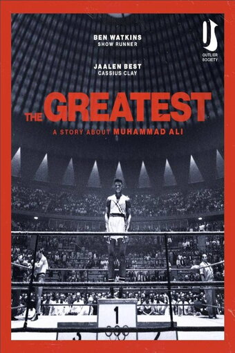 The Greatest