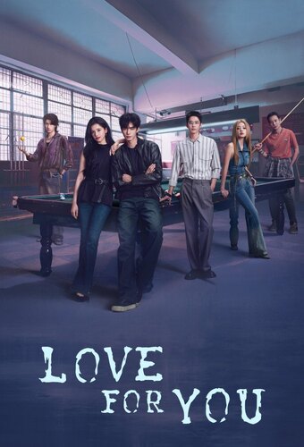 Love For You