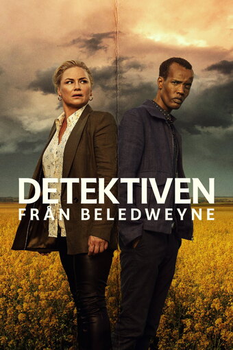 Detective #24