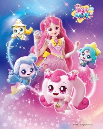 Star Catch! Teenieping