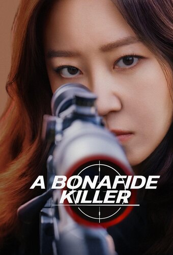 A Bonafide Killer