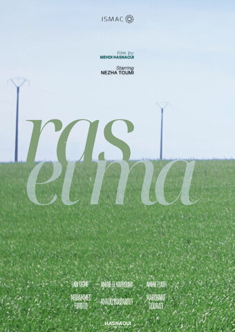 RAS EL MA