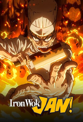 Iron Wok Jan!