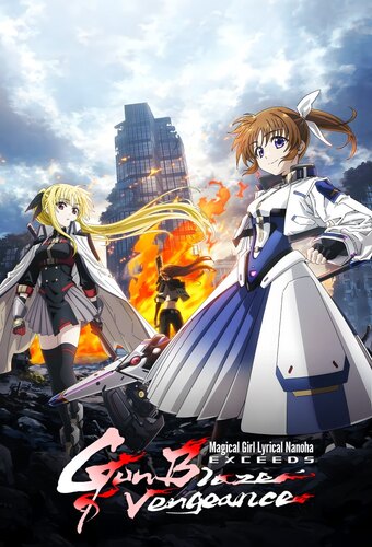 Magical Girl Lyrical Nanoha Exceeds: Gun Blaze Vengeance