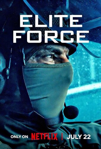 Elite Force