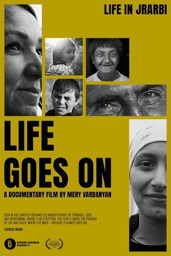 Life Goes On