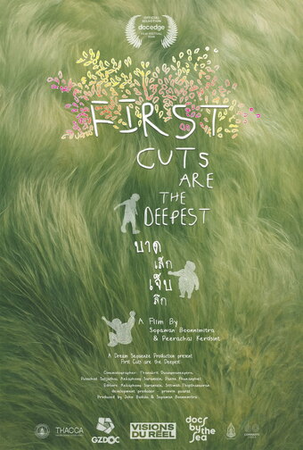 First Cuts are the Deepest
