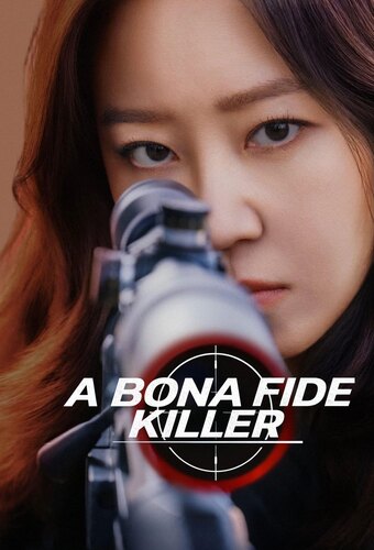 A Bona Fide Killer
