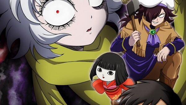 Let's Go Kaikigumi