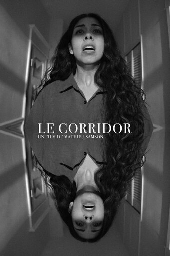 Le Corridor
