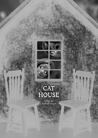 Cat House