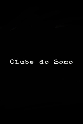 Clube do Sono