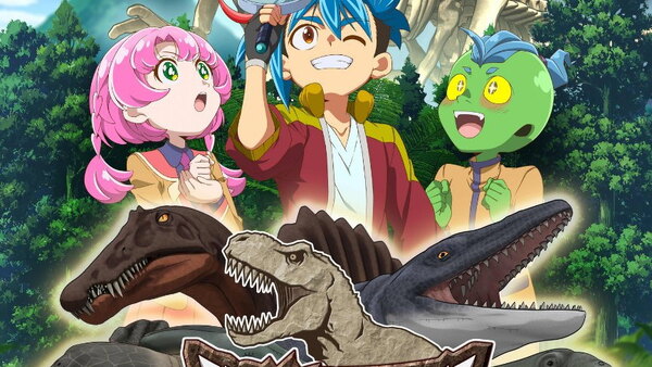 Plannosaurus: Gachi Koseibutsu Bu