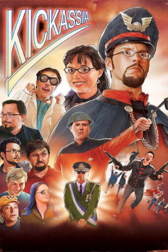 Kickassia