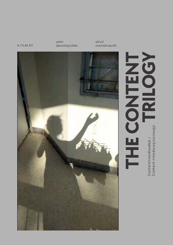 The Content Trilogy
