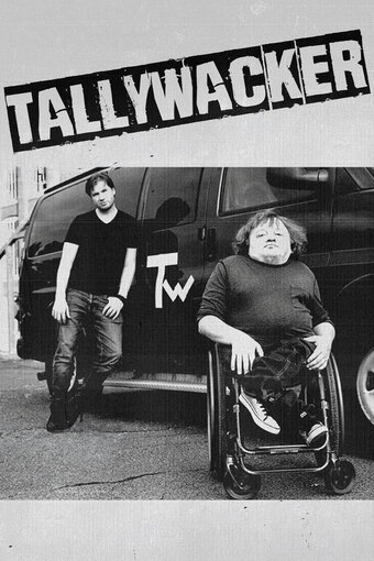 Tallywacker