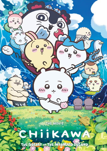 Eiga Chiikawa: Ningyo no Shima no Himitsu