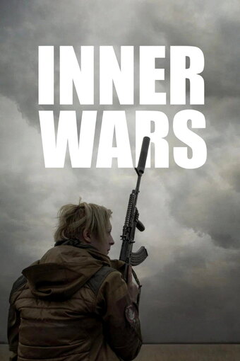 Inner Wars