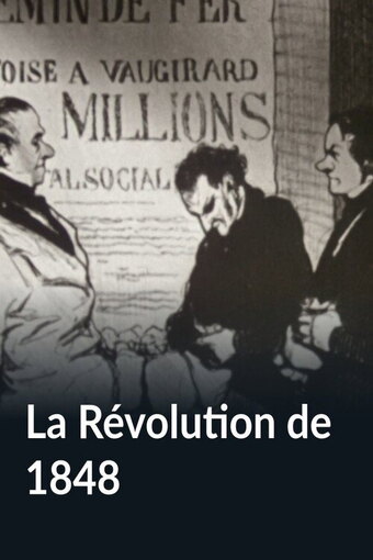 1848
