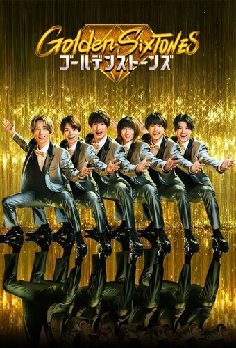 Golden SixTONES
