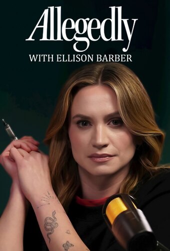 Allegedly with Ellison Barber