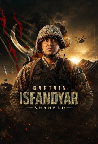 Captain Isfandyar Shaheed