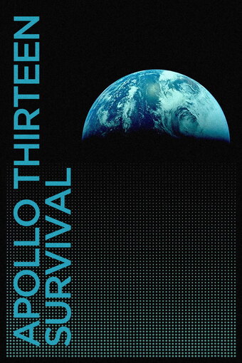Apollo 13: Survival