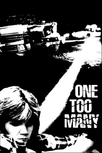 One Too Many