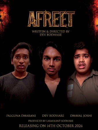 Afreet - A Never Ending Night