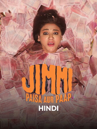 Jimmi