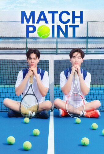 Match Point