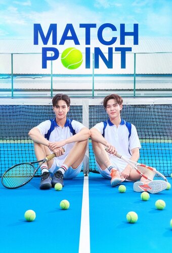 Match Point