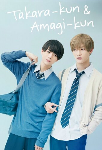 Takara and Amagi