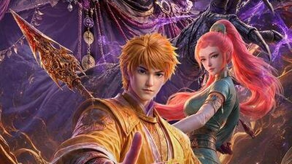 Tales of Demon and God 10th Season
