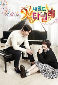 Tomorrow's Cantabile