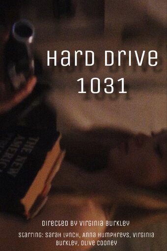 Hard Drive 1031