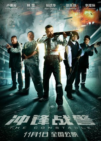 The Constable