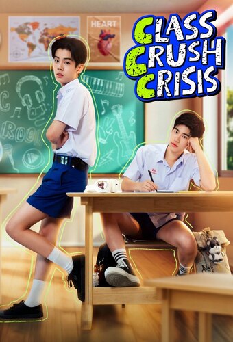 Class Crush Crisis