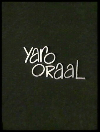 Aaro Oral