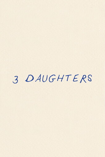 3 Daughters