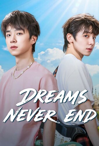 Dreams Never End